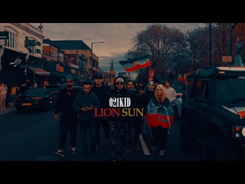 021KID - LION SUN [Official Music Video]