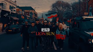 021KID – Lion Sun (Official Music Video)