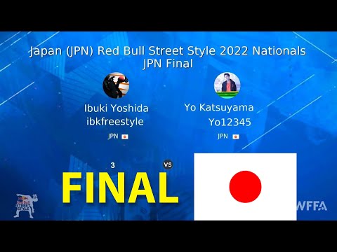 Ibuki vs Yo | JAPAN FINAL REDBULL STREET STYLE | Ibuki vs Yo | RBSS 2022 FREESTYLE FOOTBALL BATTLE