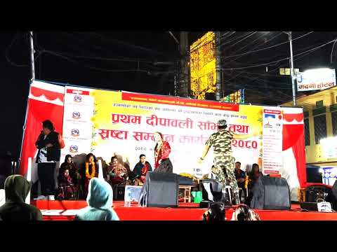 Jaam Bhanyo Lahure Le Cover Dance by Pramila Gurung and Mohan Gurung