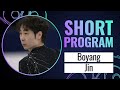 Boyang JIN CHN Men Short Program Shanghai 2024 FigureSkating