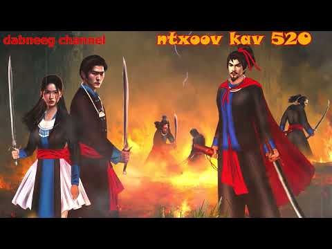 Ntxoov kav Shaman Ntu 520 - tuam ceeb thawj vs muam nkauj liag-sam feej looj vs sim mooj kav-stories