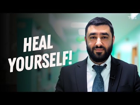 POWER OF HEALING (Rabbi Israel Yakobov)