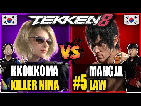 NAVI Kkokkoma vs FNATIC Mangja (#9 Nina vs Law #5) - Tekken 8 Replays