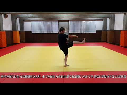 同時技の理