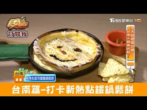 壹零捌一
