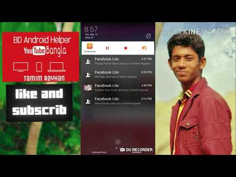 How to Transfer Facebook Account to Another Phone...