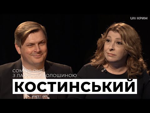 Звільнення з Нацради, російські канали,