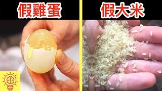 [討論] 什麼人連巴西蛋都不吃 卻敢吃中國蛋? 