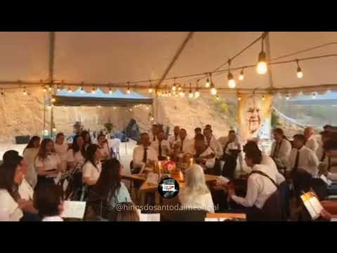 BEIJA-FLOR - GLAUCO VILAS BOAS - Céu de San Diego/CA _ Santo Daime