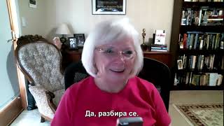 Интервю на UFO Disclosure Bulgaria с Катлийн Мардън