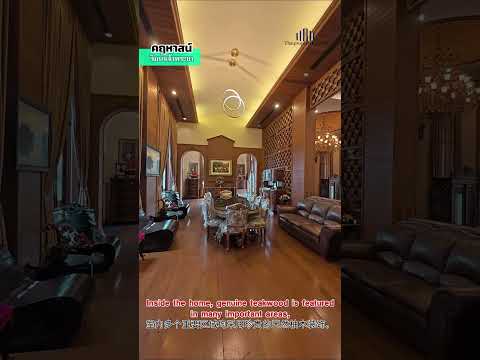 ขายบ้านริมน้ำเจ้าพระยา บางปะอิน อยุธยา | คฤหาสน์ 3 ชั้น 5 ห้องนอน, พระนครศรีอยุธยา, บางกระสั้น, บางปะอิน, พระนครศรีอยุธยา, 1,200 ตร.ม., บ้านเดี่ยว ขาย, โดย คุณเอ็มมี่, 500337942 - DDproperty.com