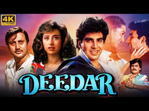 Akshay Kumar's DEEDAR (1992) Full Movie | Karishma Kapoor | Bollywood Romantic Action Movie