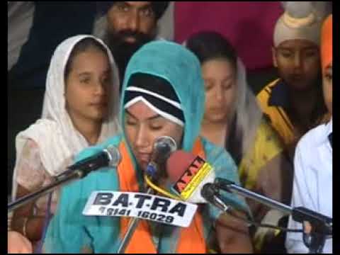 Bibi Talwinder Kaur Ji (Mohali)- mohali smagam 2006
