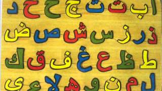 Download lagu Mbah Surip - Belajar Ngaji mp3