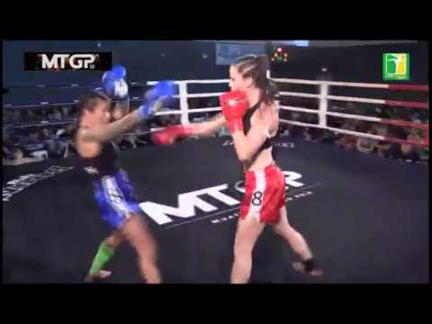 MTGP32 Fight 4 - Nakia Wright vs Nicola Callander