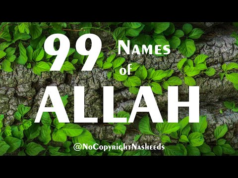 free download asmaul husna mp4 free download asmaul husna mp4