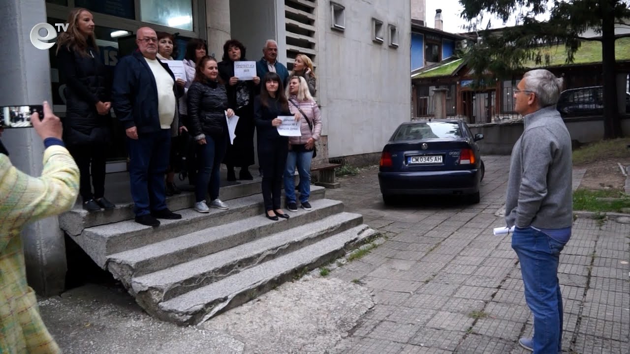 Служителите на статистиката в Смолян протестираха, искат достойно заплащане за труда си
