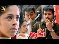 Jyothika Has Crush And Possessive On Vijay Kushi Vijayakumar Vivek Mumtaj J4Studios