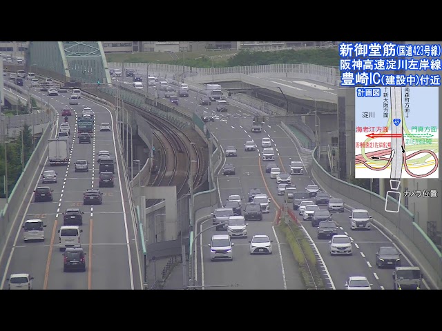 新御堂筋（国道423号線）豊崎IC（建設中）付近