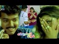 Thalapathy Vijay Rambha Saree Wearing Scene Endrendrum Kadhal Rambha Bhanupriya Raghuvaran