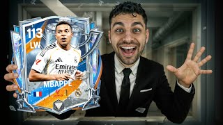 اول يوتيوبر يختم بكجات الاسبوع الجديد كاملة في FC Mobile 26 ????