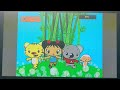 Opening To Go Diego Go Lion Cub Rescue 2010 DVD