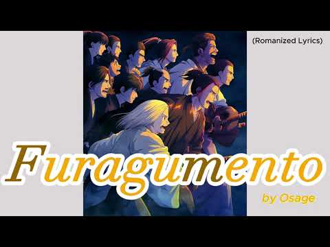 Ao no Miburo Fragment osage