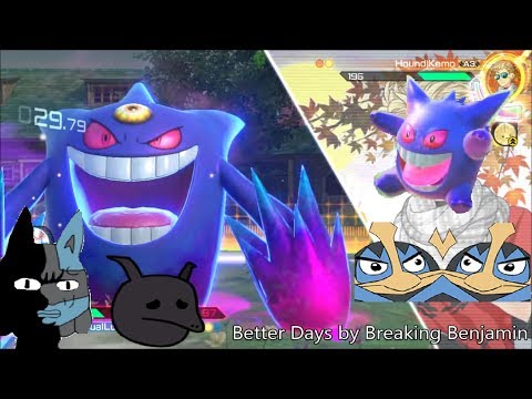 Pokken Tournament DX Long set vs Kemo (Lucario vs Gengar and Empoleon dittos)
