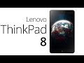 Tablet Lenovo ThinkPad 8 20BQ000KMC