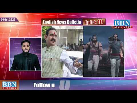BBN English Quick News | 4th Oct 2022 | BBN NEWS CHANNEL