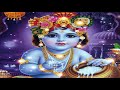 Neeraja Dala Nayana Wonderful Song Carnatic Music