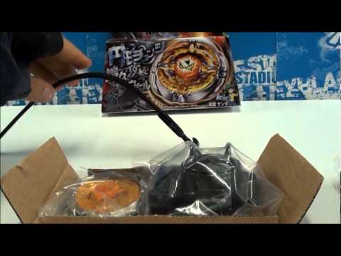 Beyblade 4D BB-126 Flash Sagittario 230WD Unboxing