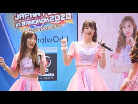 20200202 ฉันชอบเธอ - Atom CMCafe - Japan Expo Thailand 2020 Central World