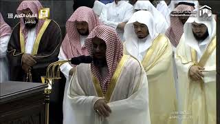 Download lagu 1st Taraweeh 2019  Makkah Taraweeh  Part 1 By Sheikh Shuraim - Ramadan 1440 mp3