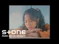 Heize - No Reason