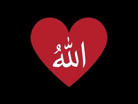 Kako da očistimo naša srca? (N-UM.com)