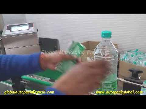 Packaged Drinking Water Filling Machine (3 In 1)