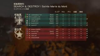 Call of Duty®: WWII_ S&D