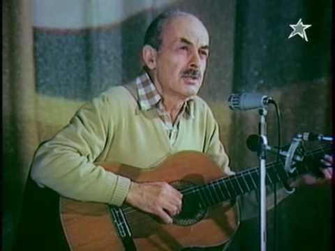 Булат Окуджава поёт свои песни