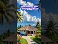 Shorts Nanaga Nanellai Thaye Nalvalvu Thanthaye Neye Tamil Song Melody Song Mother Song Kamal