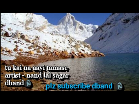 download lagu mp3 mp4 Prabhu Aarya Khit Khit Hansi Gechhai, download mp3 Prabhu Aarya Khit Khit Hansi Gechhai free download, download mp3 Prabhu Aarya Khit Khit Hansi Gechhai