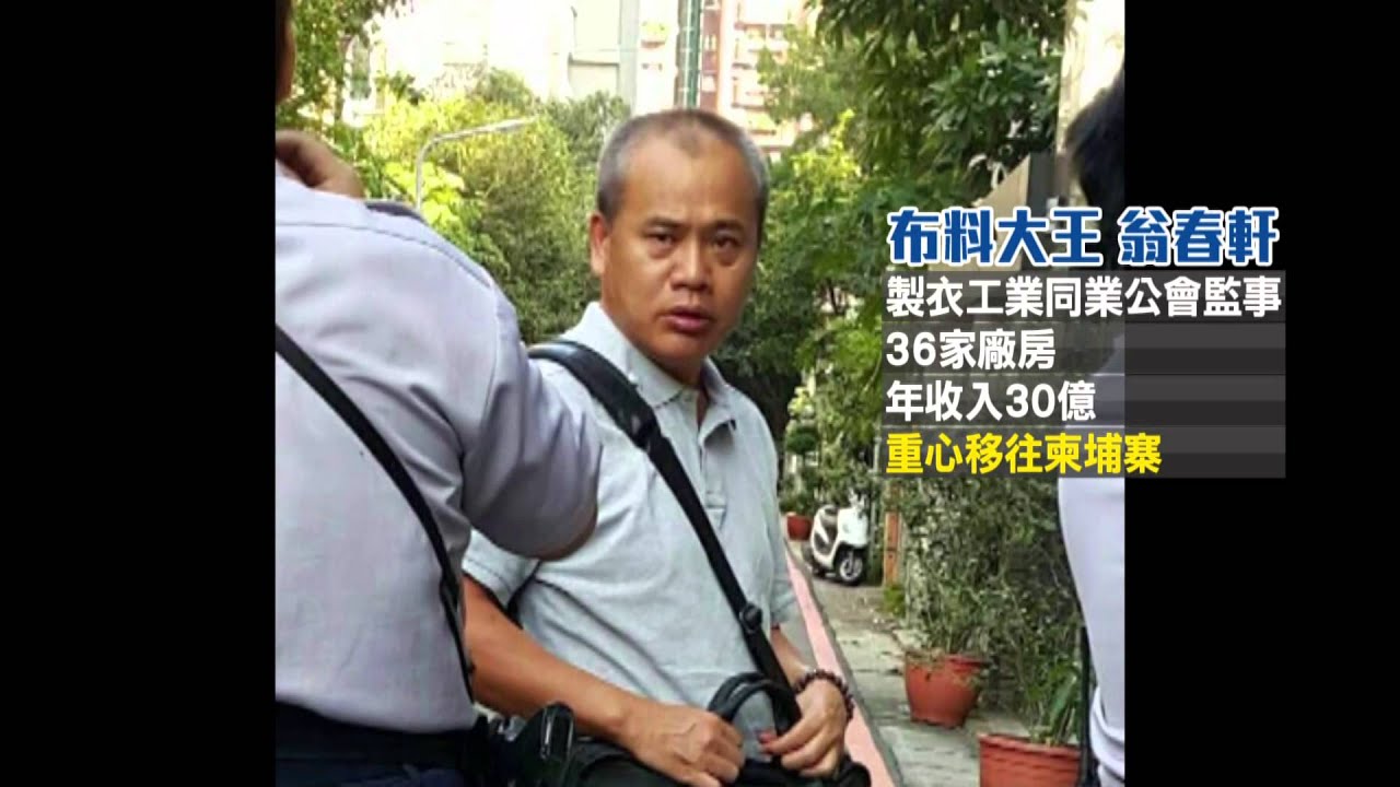 這不是抗議！　街頭舉牌討債廠商天天站崗