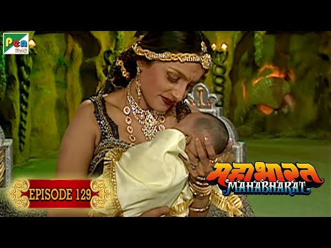 इरावन की जन्मकथा | Mahabharat Stories | B. R. Chopra | EP – 129 | Pen Bhakti