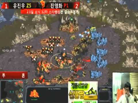 12th SRT-Grand Final [02/01] Beast[Z] vs Movie[P] 4Set/Fighting Spirit