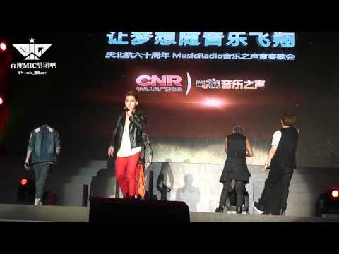 [120924] M.I.C. HangOver 2 + My Place @ BeiHang University 60 years Anniversary（FanCam01）