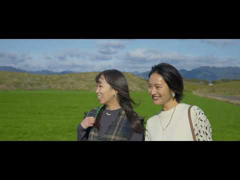 宮崎県新富町PR動画(インバウンド_台湾向け)