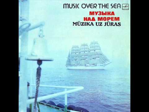 Ivars Vīgners - Awakening of Love