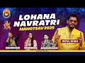LOHANA COMMUNITY OF KAMPALA NAVRATRI MAHOTSAV 2025 DAY 02