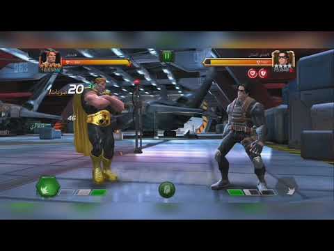 Hyperion: rank up from rank 1 to rank 5 and game play - MCOC